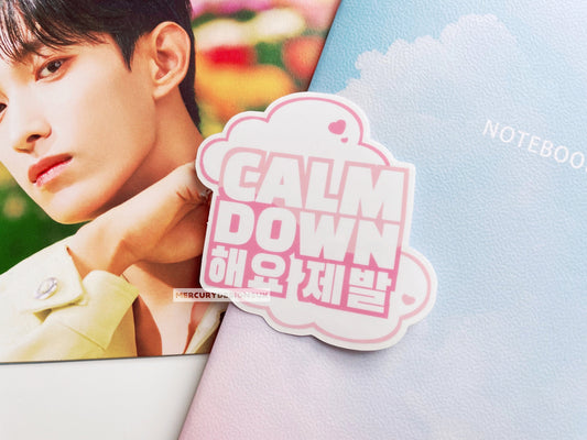 Seventeen "Calm Down Haeyo Jebal" Sticker